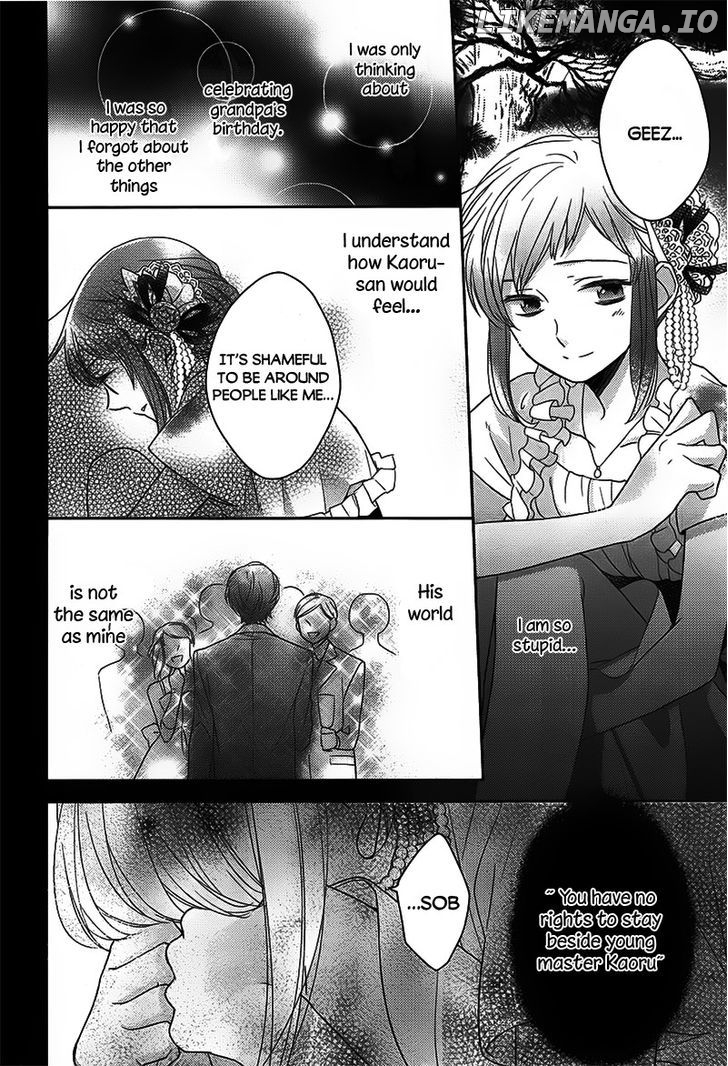 Futsutsuka na Oyako de wa Arimasu ga chapter 2 - page 22