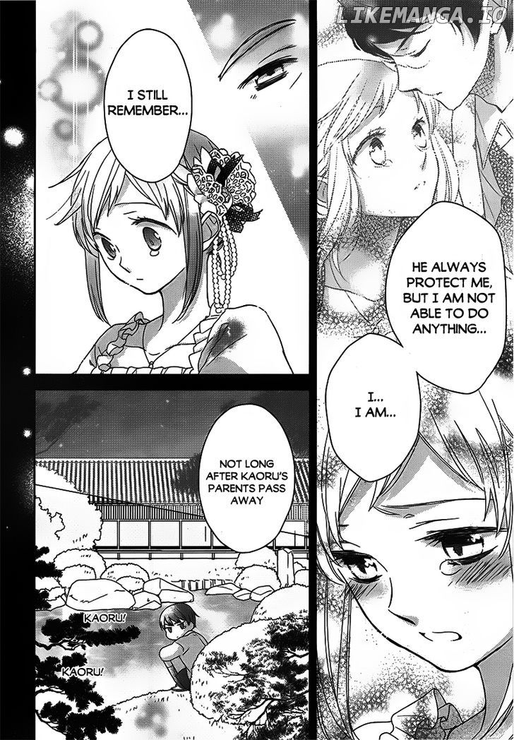 Futsutsuka na Oyako de wa Arimasu ga chapter 2 - page 24