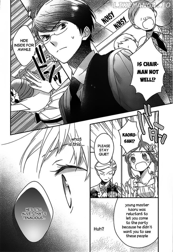 Futsutsuka na Oyako de wa Arimasu ga chapter 2 - page 28