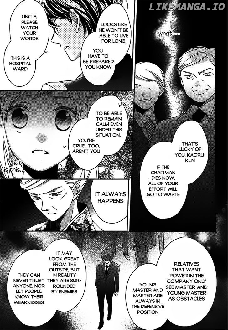 Futsutsuka na Oyako de wa Arimasu ga chapter 2 - page 29