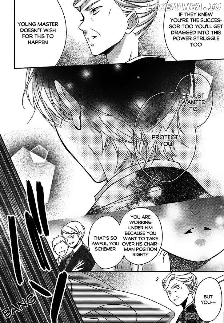 Futsutsuka na Oyako de wa Arimasu ga chapter 2 - page 30