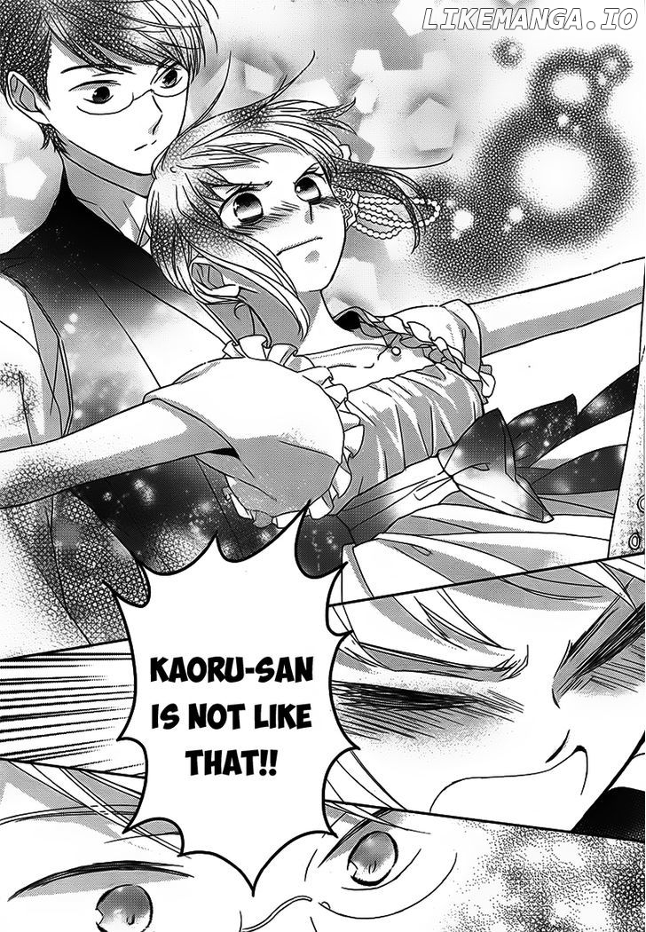Futsutsuka na Oyako de wa Arimasu ga chapter 2 - page 31