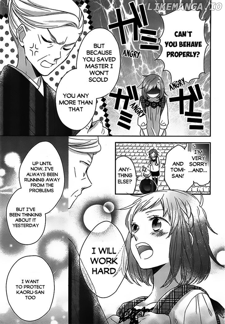 Futsutsuka na Oyako de wa Arimasu ga chapter 2 - page 35