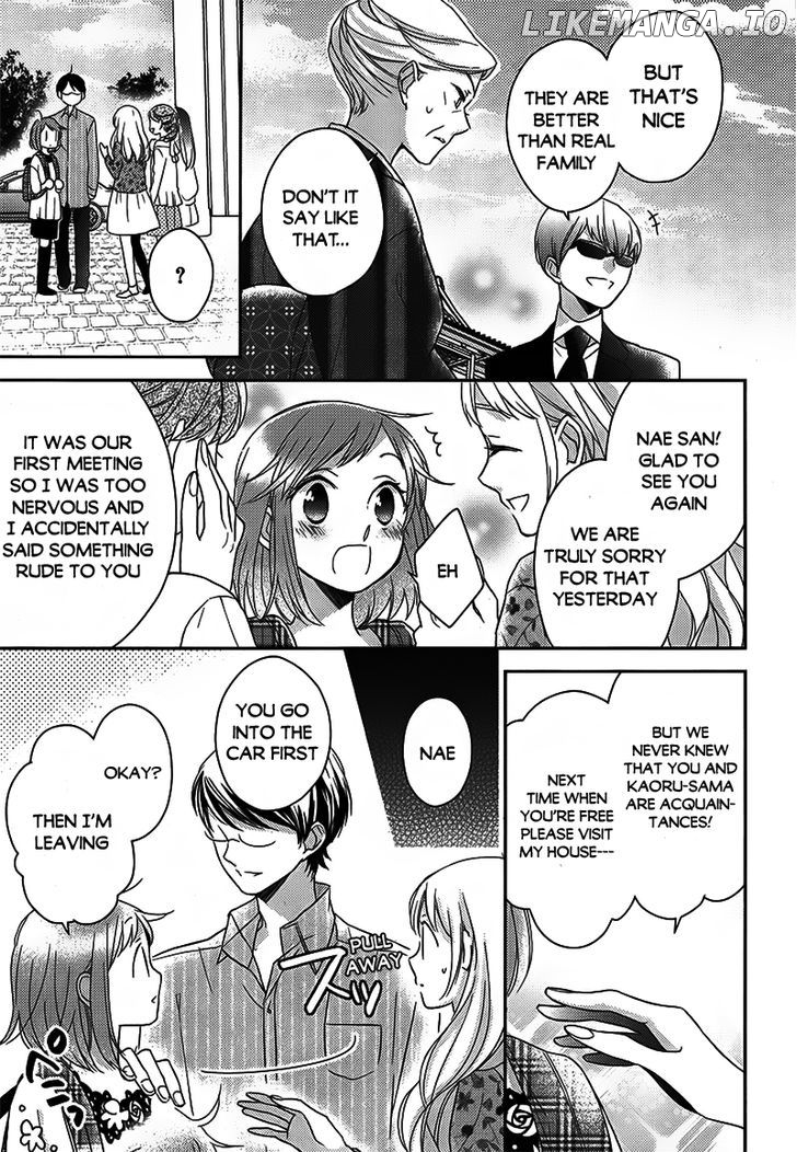 Futsutsuka na Oyako de wa Arimasu ga chapter 2 - page 37