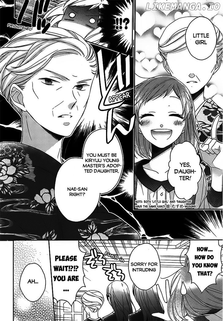 Futsutsuka na Oyako de wa Arimasu ga chapter 2 - page 6