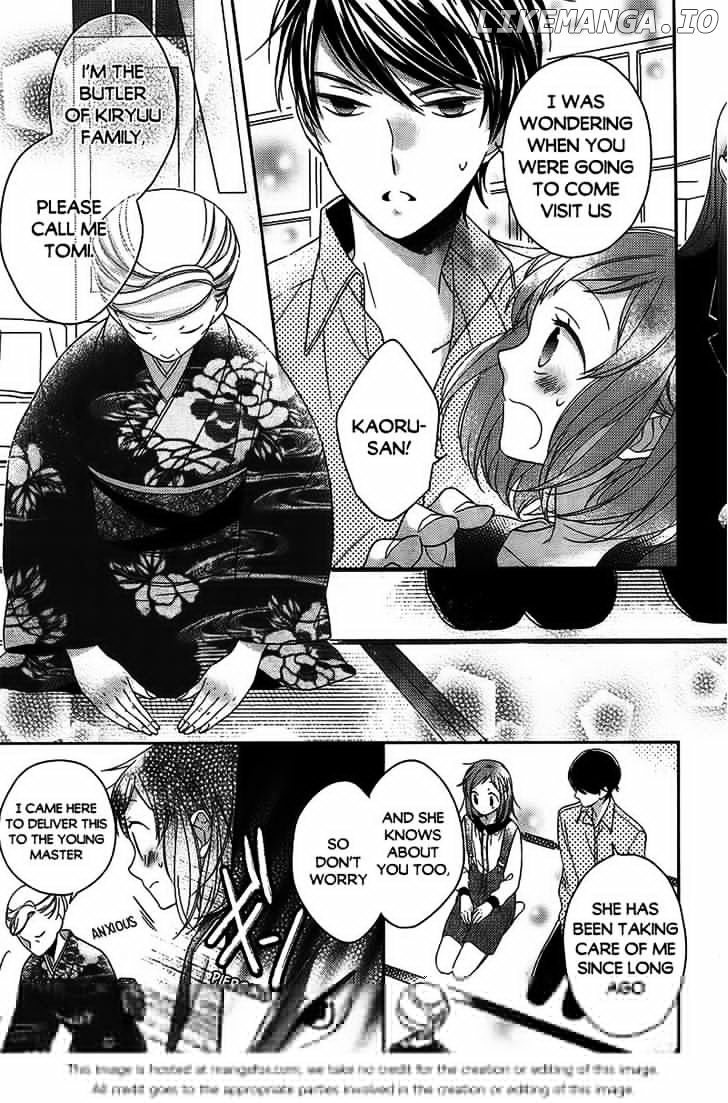 Futsutsuka na Oyako de wa Arimasu ga chapter 2 - page 7