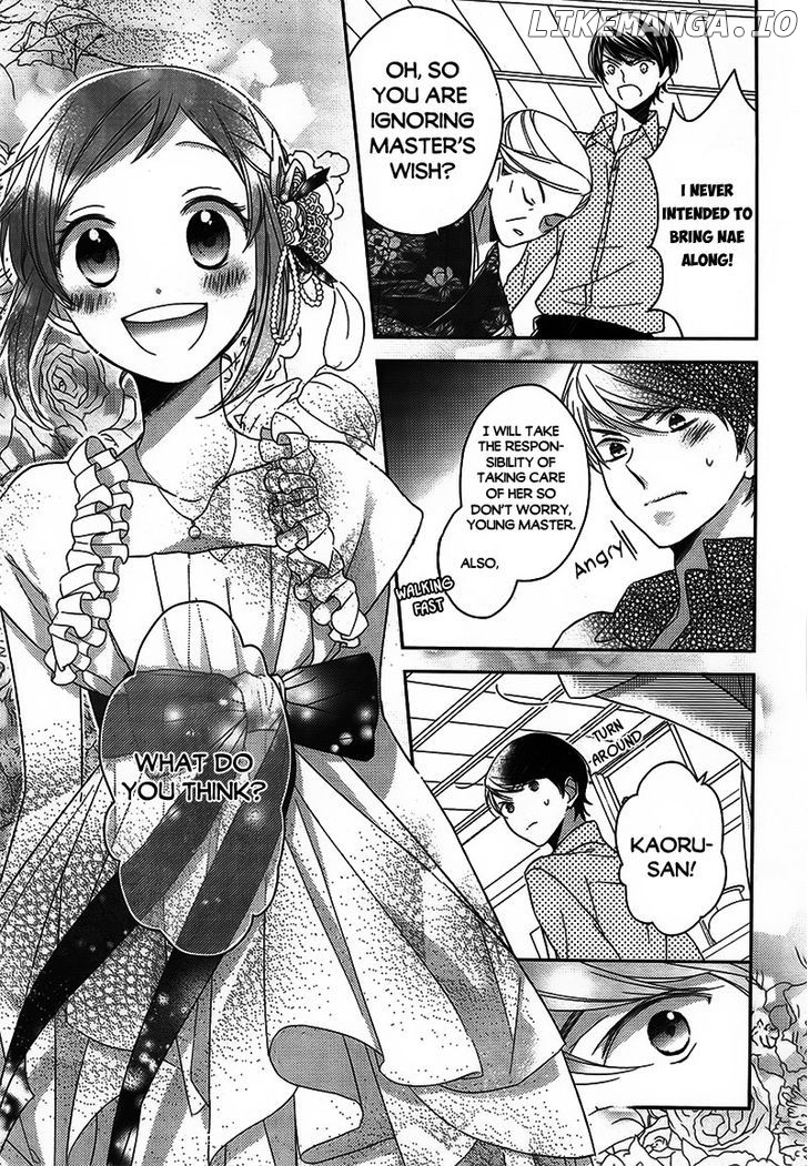 Futsutsuka na Oyako de wa Arimasu ga chapter 2 - page 9