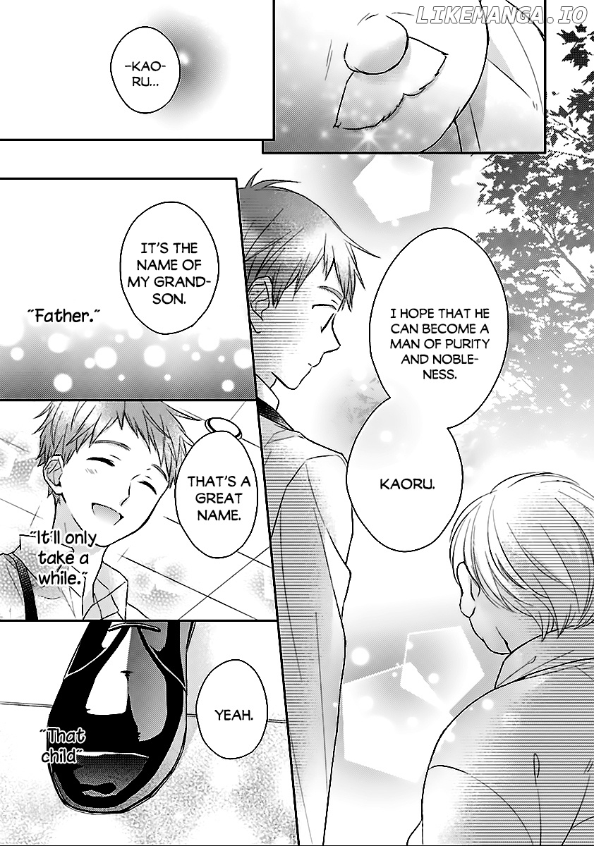 Futsutsuka na Oyako de wa Arimasu ga chapter 7 - page 16