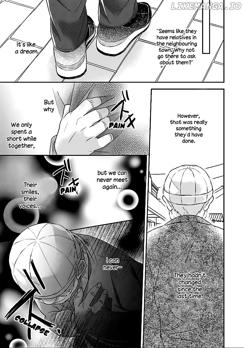 Futsutsuka na Oyako de wa Arimasu ga chapter 7 - page 22