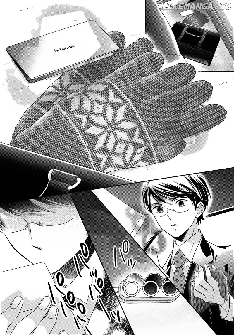 Futsutsuka na Oyako de wa Arimasu ga chapter 7 - page 26