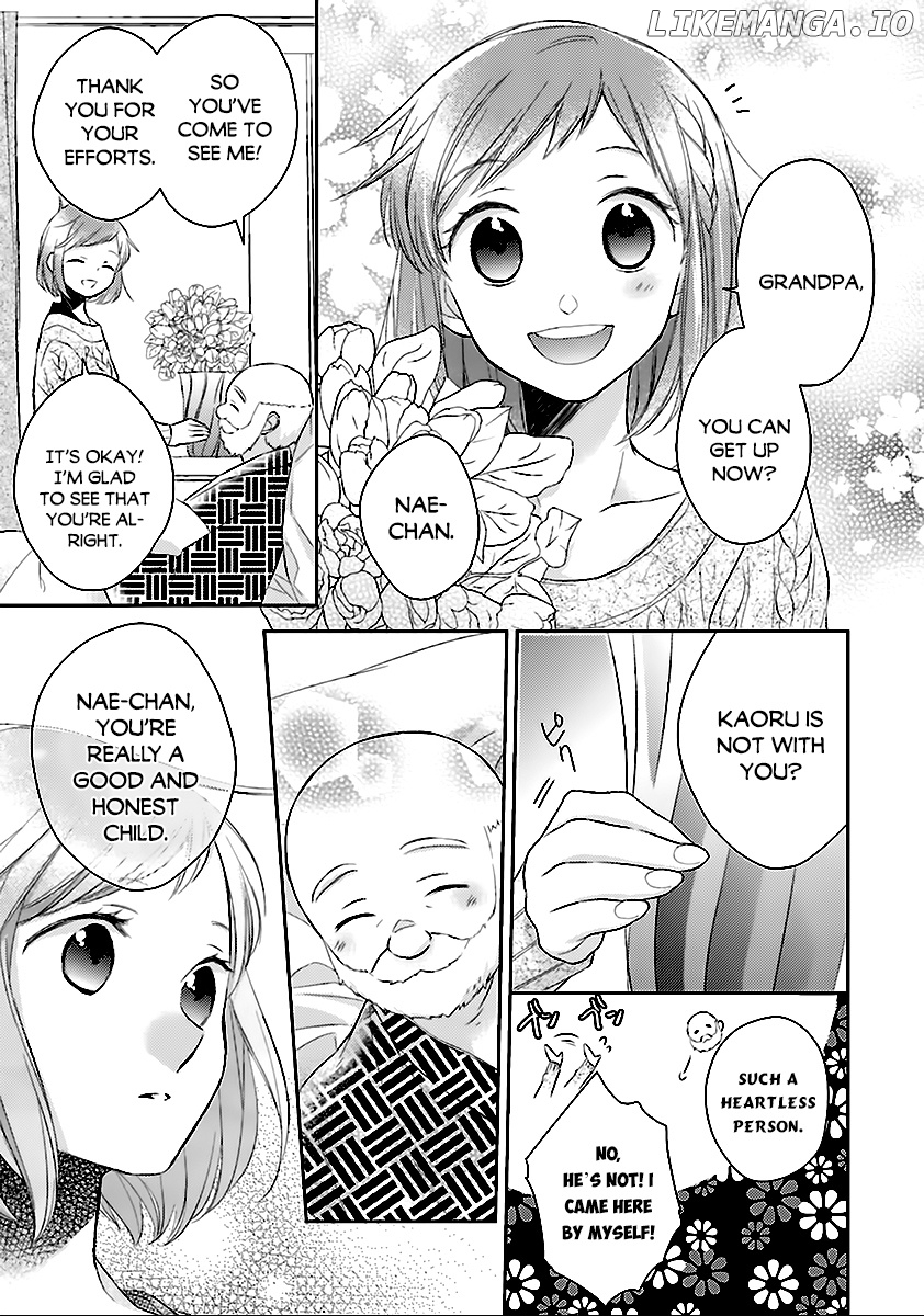 Futsutsuka na Oyako de wa Arimasu ga chapter 7 - page 28