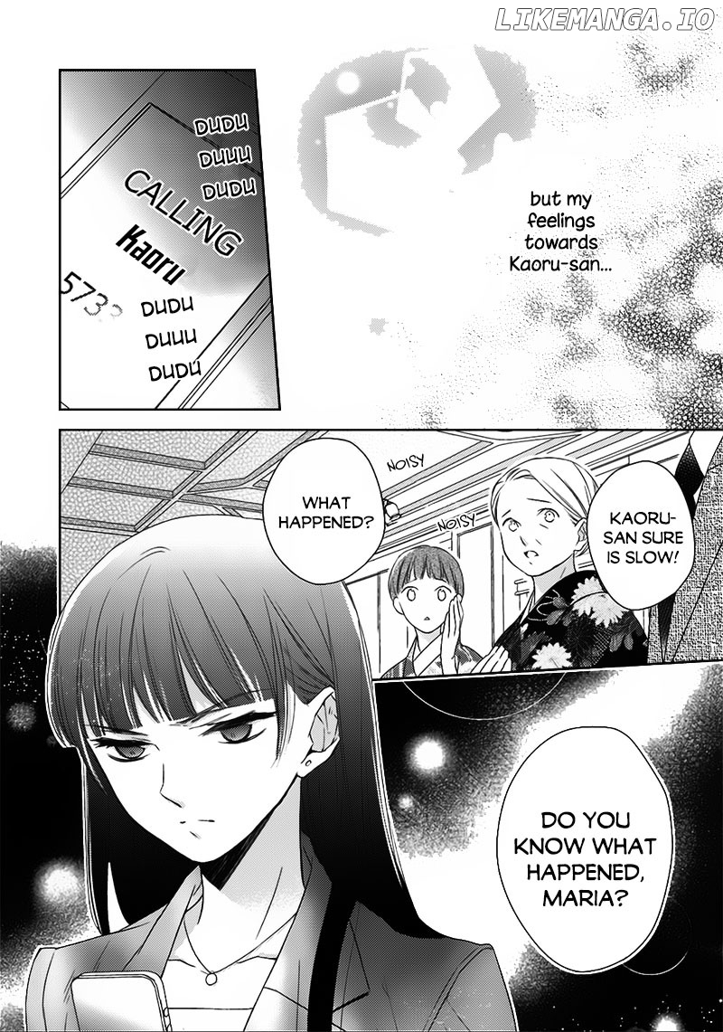 Futsutsuka na Oyako de wa Arimasu ga chapter 7 - page 36