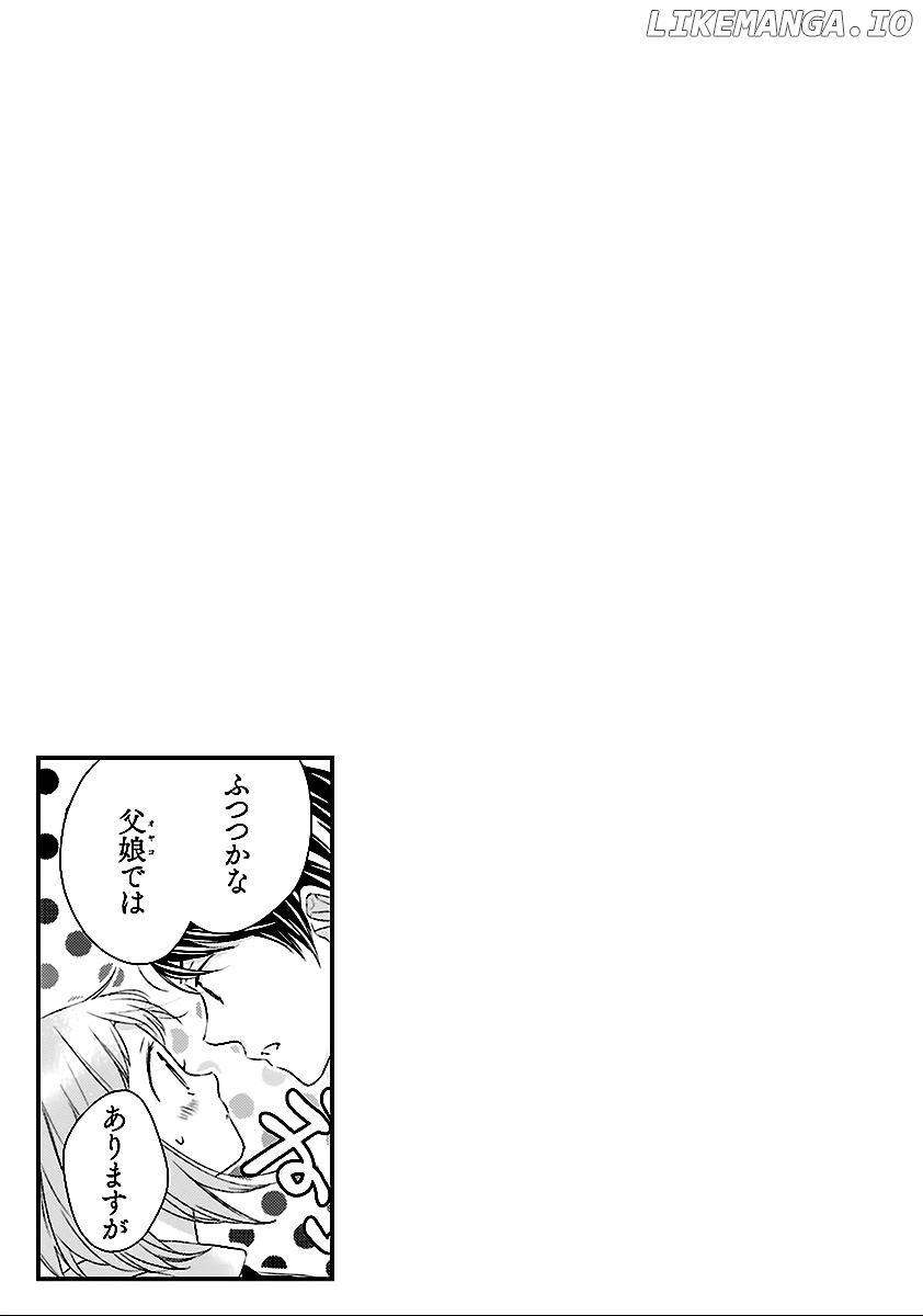 Futsutsuka na Oyako de wa Arimasu ga chapter 7 - page 38