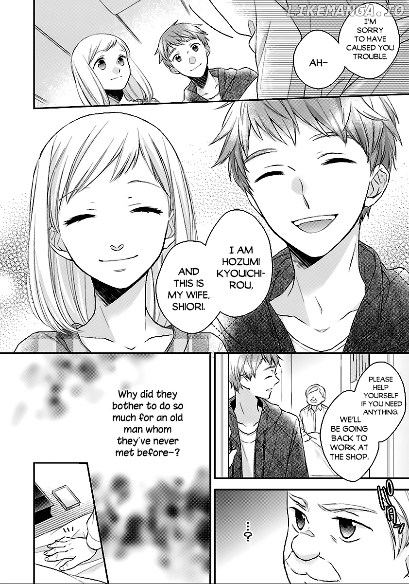 Futsutsuka na Oyako de wa Arimasu ga chapter 7 - page 7