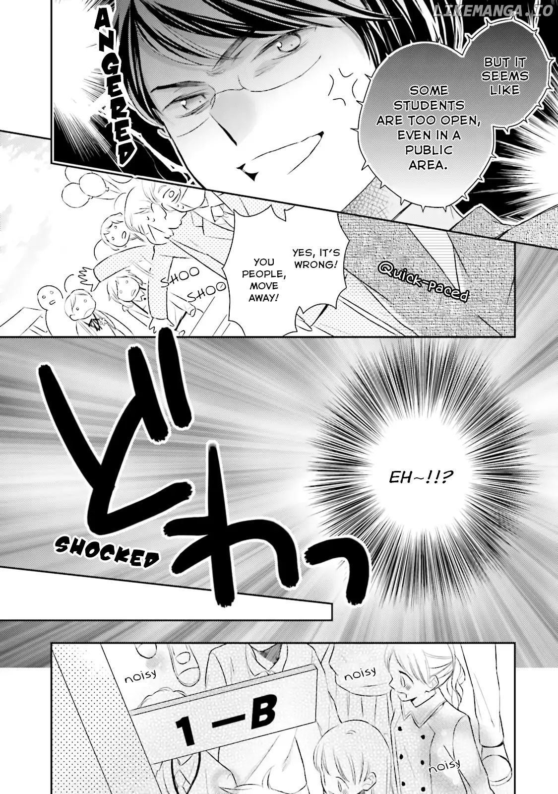 Futsutsuka na Oyako de wa Arimasu ga chapter 8 - page 15