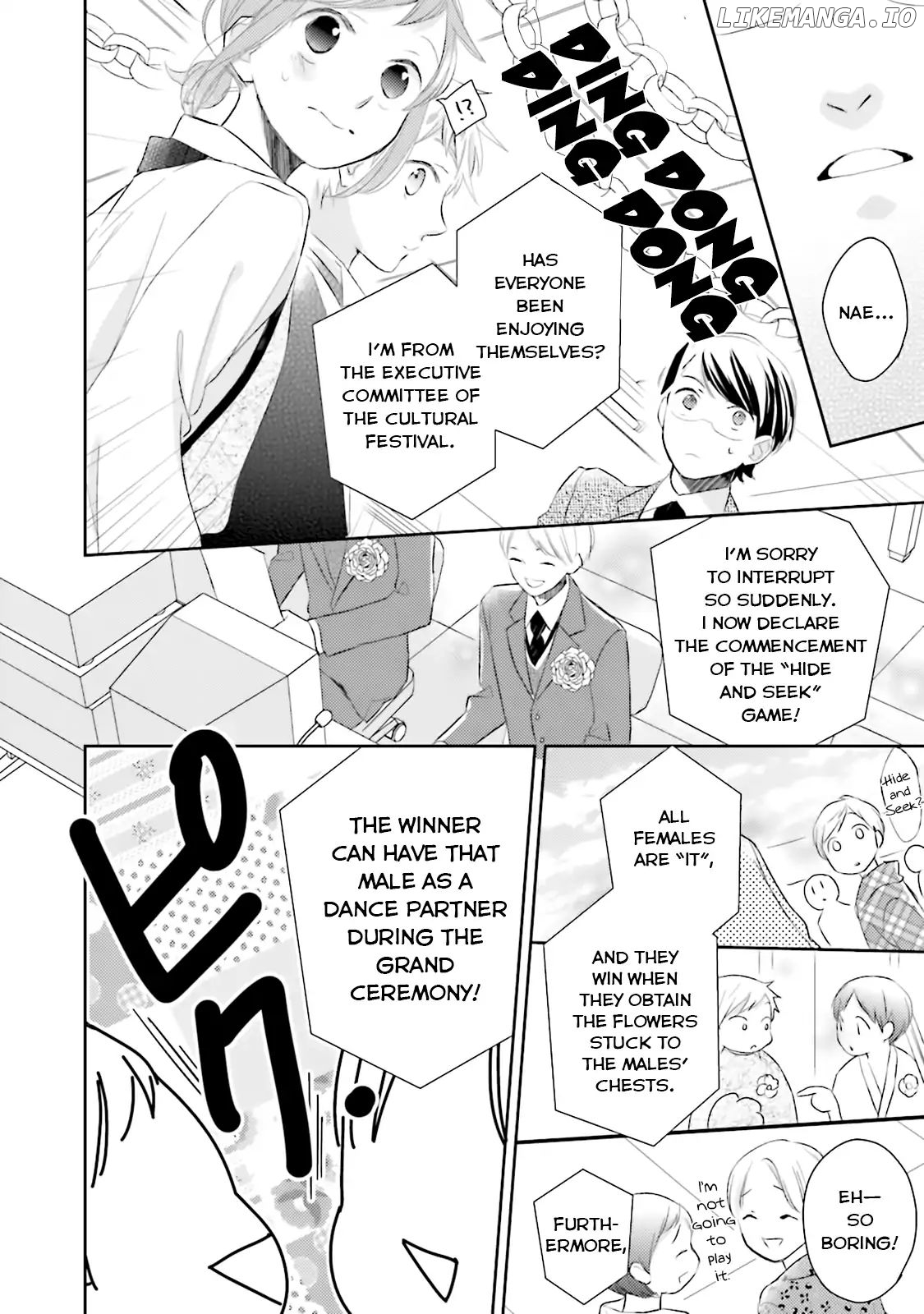 Futsutsuka na Oyako de wa Arimasu ga chapter 8 - page 19