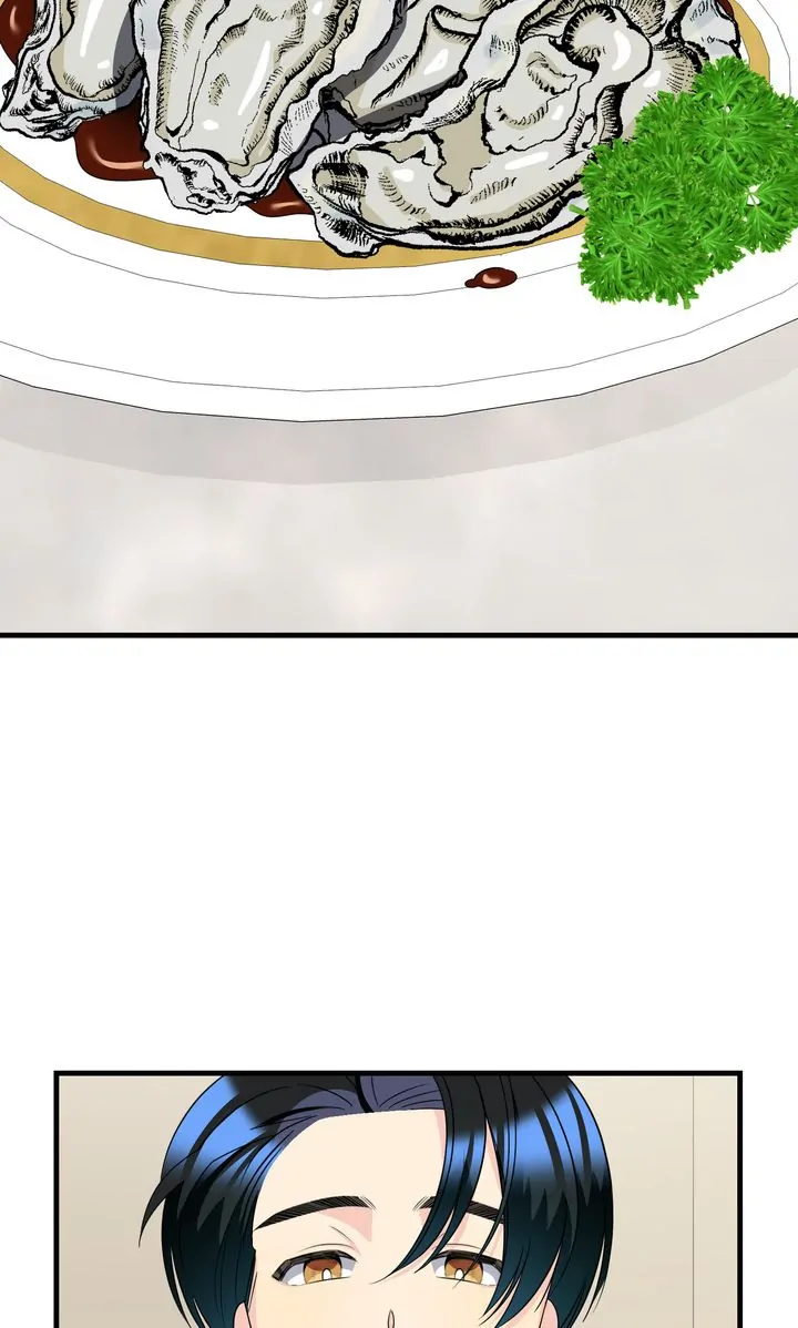 Till Divorce Do Us Part! Chapter 16 - page 43