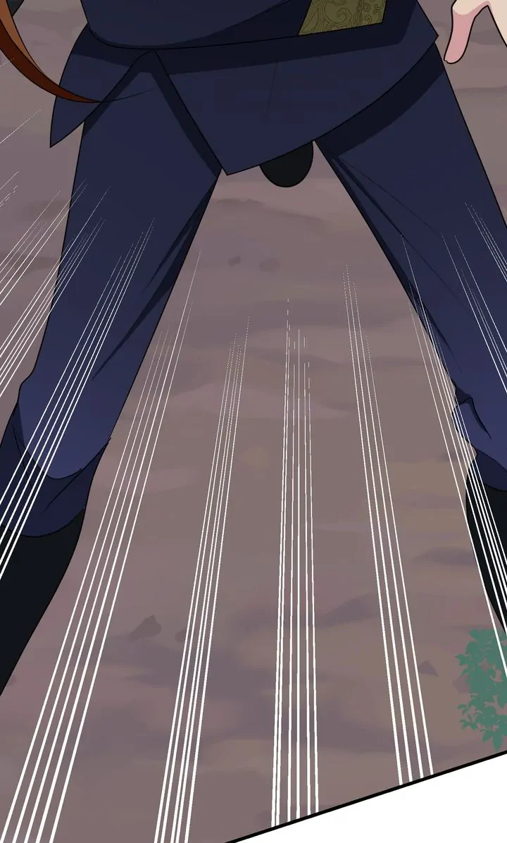 Till Divorce Do Us Part! Chapter 18 - page 20