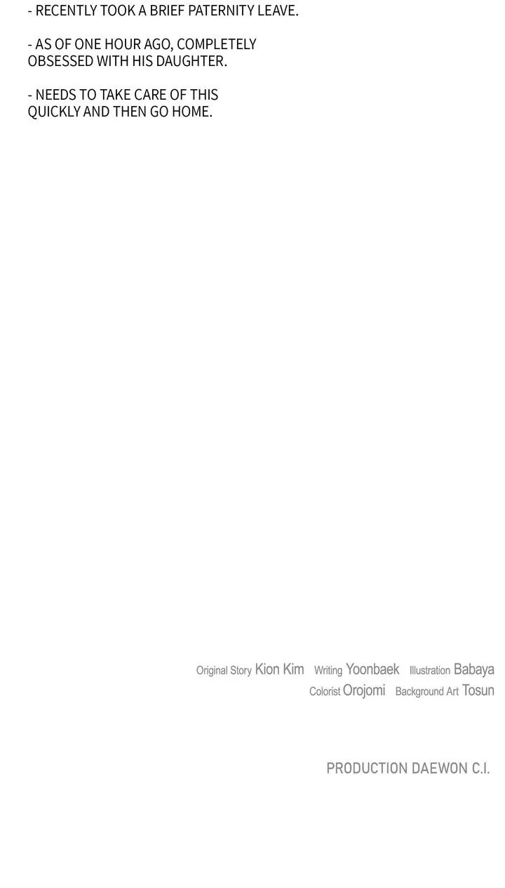 Till Divorce Do Us Part! Chapter 18 - page 90