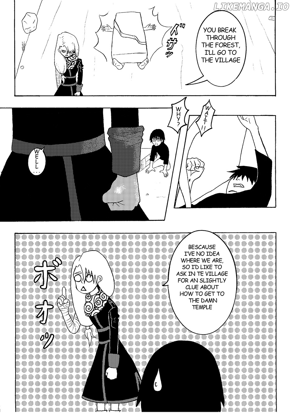 Nana-Hon No Ken chapter 1 - page 12
