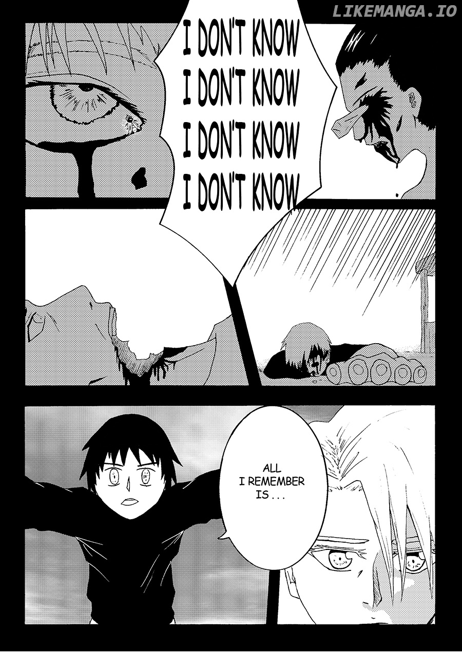 Nana-Hon No Ken chapter 1 - page 7