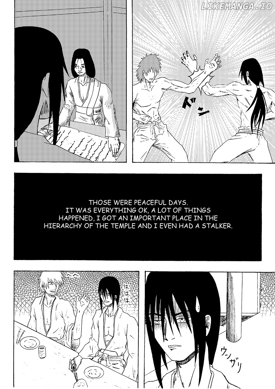 Nana-Hon No Ken chapter 3 - page 18