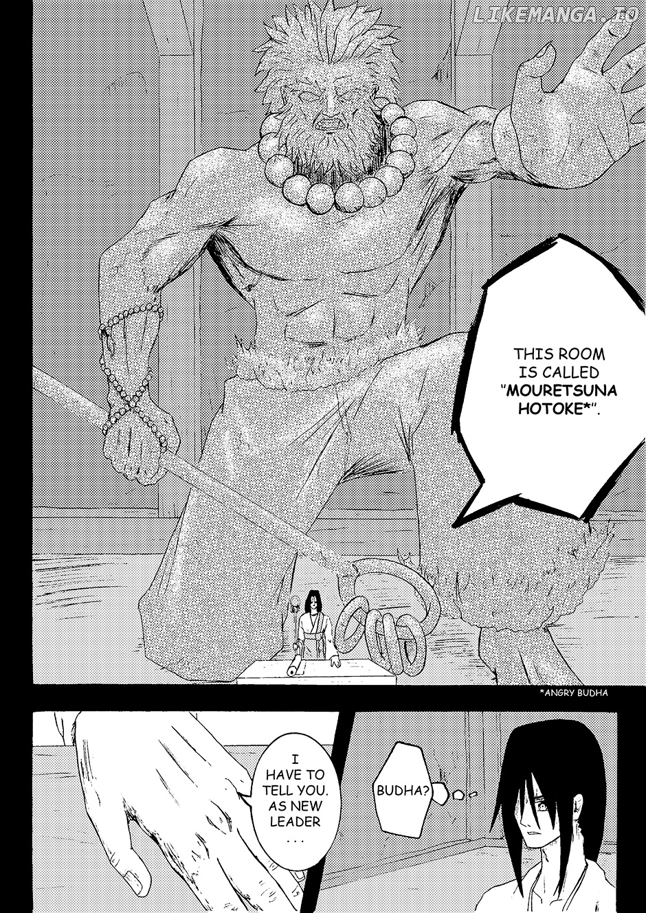 Nana-Hon No Ken chapter 4 - page 4