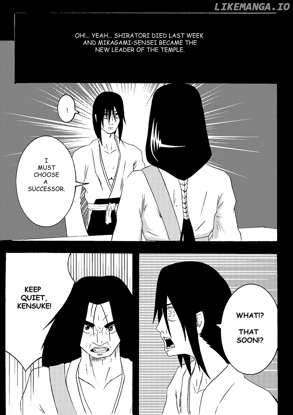 Nana-Hon No Ken chapter 4 - page 5