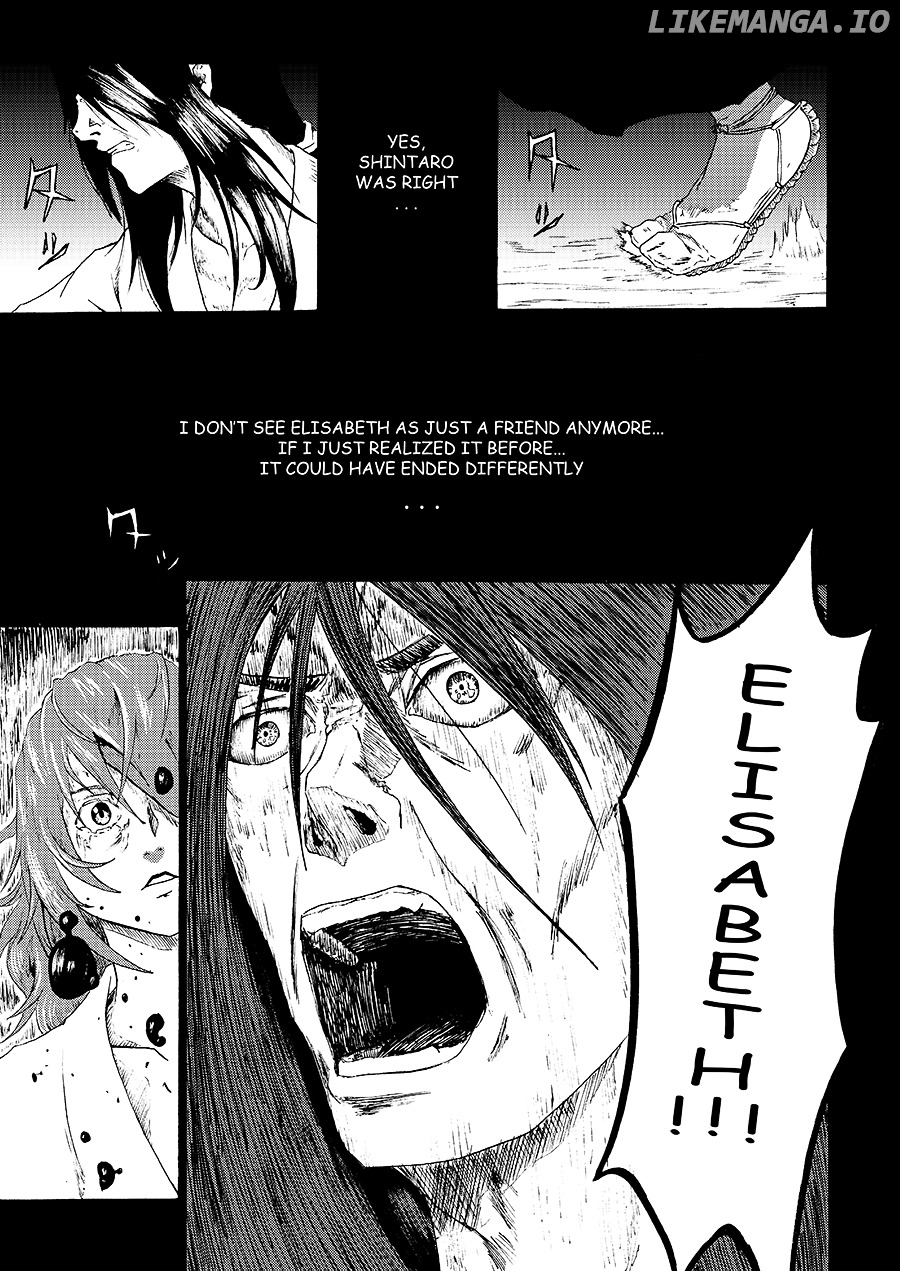 Nana-Hon No Ken chapter 6 - page 5