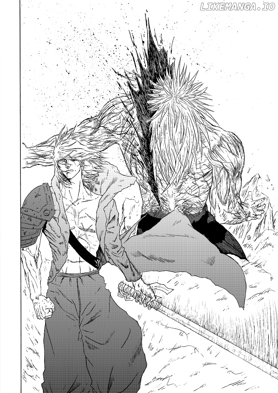 Nana-Hon No Ken chapter 7 - page 17