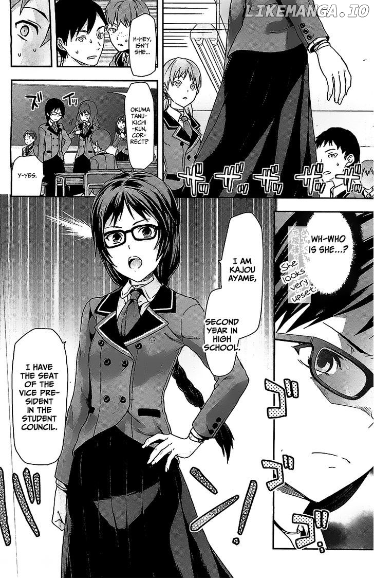 Shimoneta to Iu Gainen ga Sonzai Shinai Taikutsu na Sekai - Manmaruban chapter 1 - page 15