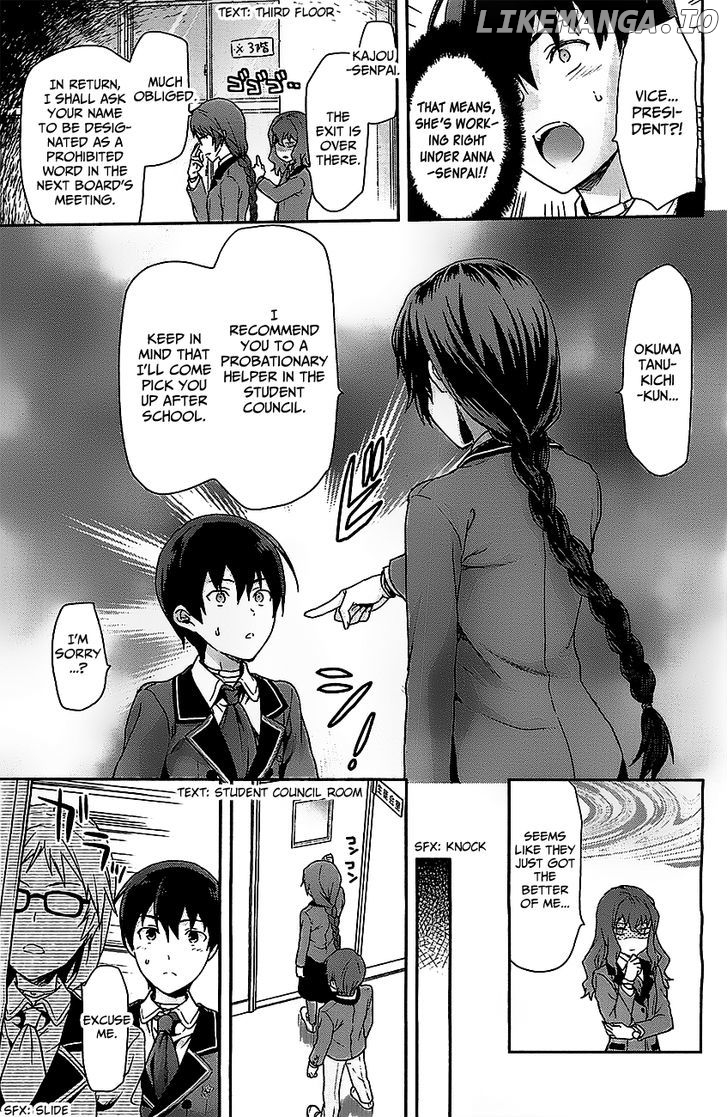 Shimoneta to Iu Gainen ga Sonzai Shinai Taikutsu na Sekai - Manmaruban chapter 1 - page 16
