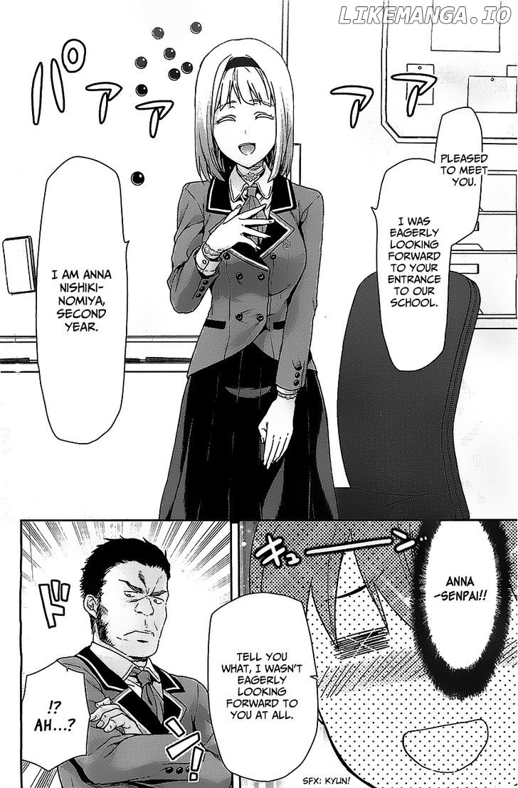 Shimoneta to Iu Gainen ga Sonzai Shinai Taikutsu na Sekai - Manmaruban chapter 1 - page 17