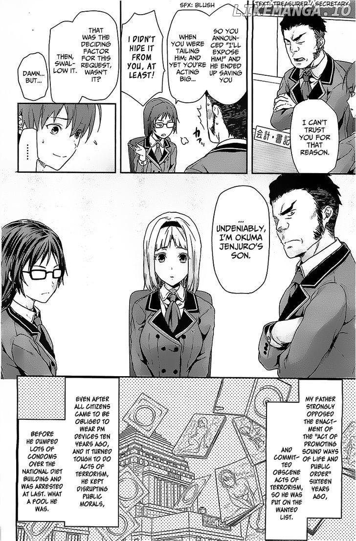Shimoneta to Iu Gainen ga Sonzai Shinai Taikutsu na Sekai - Manmaruban chapter 1 - page 21