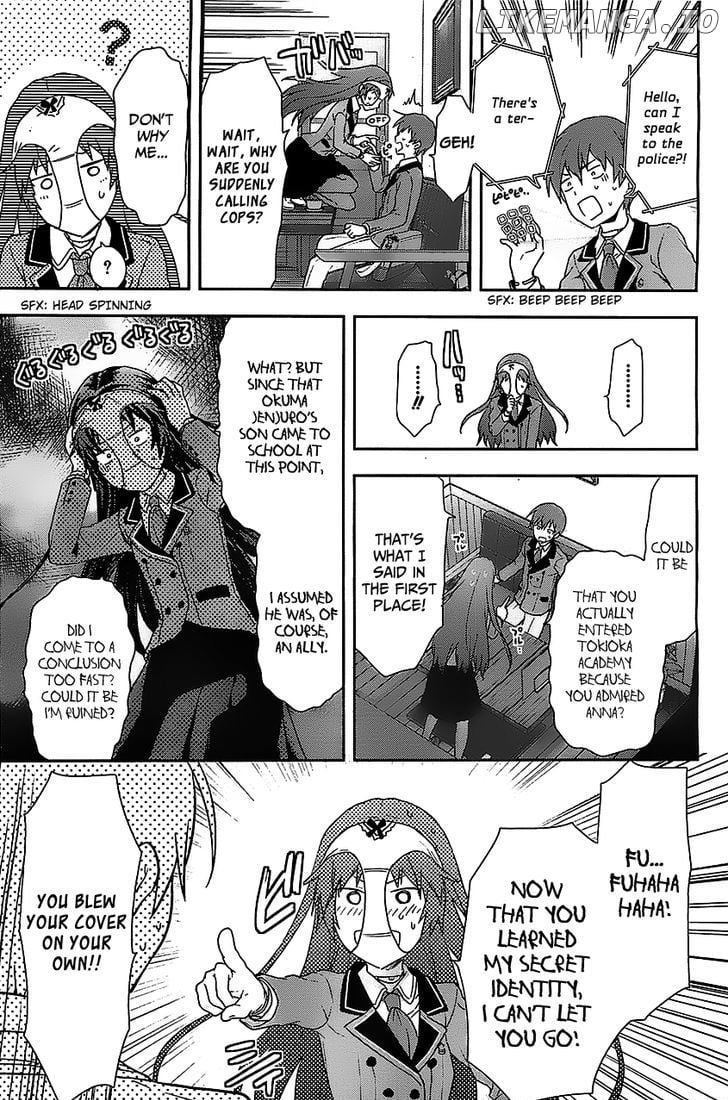 Shimoneta to Iu Gainen ga Sonzai Shinai Taikutsu na Sekai - Manmaruban chapter 1 - page 28