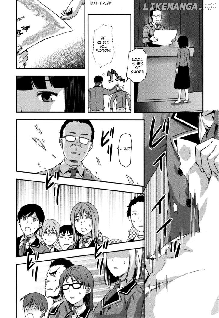 Shimoneta to Iu Gainen ga Sonzai Shinai Taikutsu na Sekai - Manmaruban chapter 2 - page 11