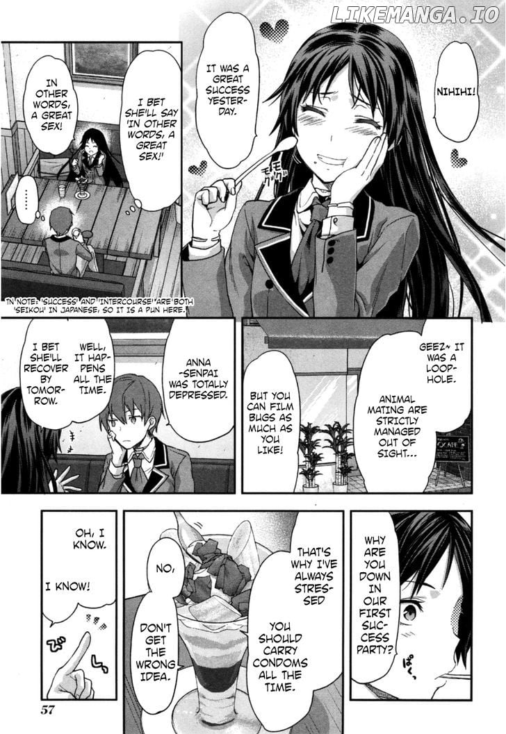 Shimoneta to Iu Gainen ga Sonzai Shinai Taikutsu na Sekai - Manmaruban chapter 2 - page 24