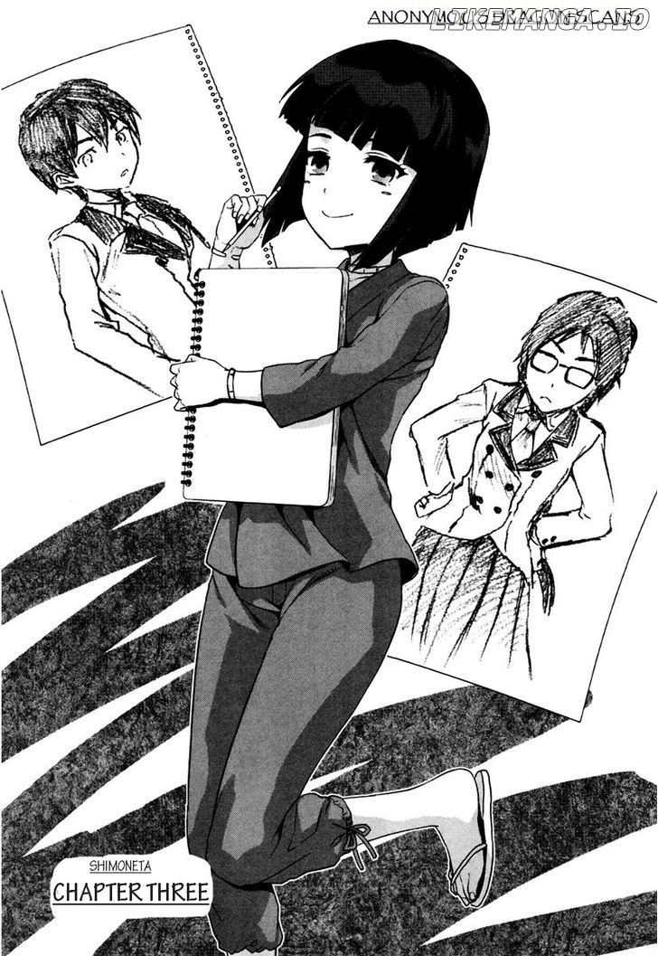 Shimoneta to Iu Gainen ga Sonzai Shinai Taikutsu na Sekai - Manmaruban chapter 3 - page 1