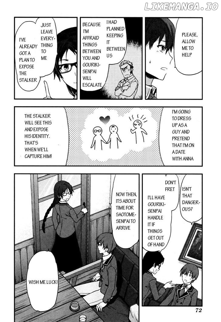 Shimoneta to Iu Gainen ga Sonzai Shinai Taikutsu na Sekai - Manmaruban chapter 3 - page 10