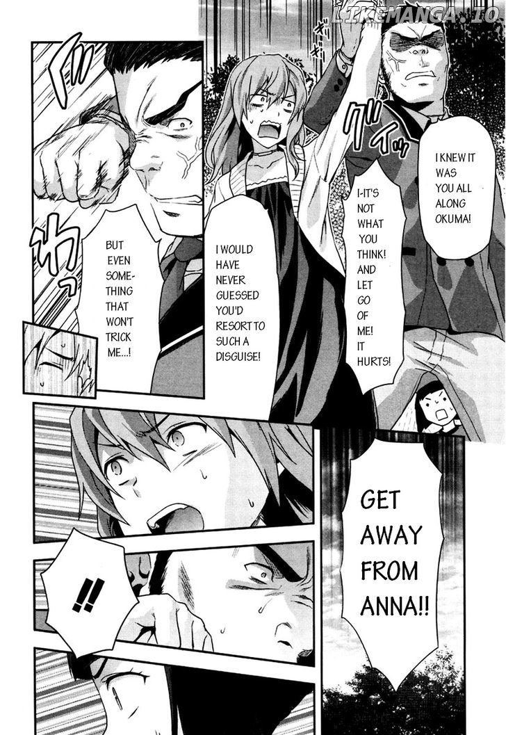 Shimoneta to Iu Gainen ga Sonzai Shinai Taikutsu na Sekai - Manmaruban chapter 3 - page 22