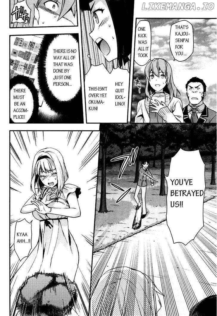 Shimoneta to Iu Gainen ga Sonzai Shinai Taikutsu na Sekai - Manmaruban chapter 3 - page 24