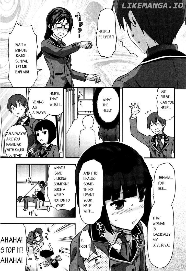 Shimoneta to Iu Gainen ga Sonzai Shinai Taikutsu na Sekai - Manmaruban chapter 3 - page 3