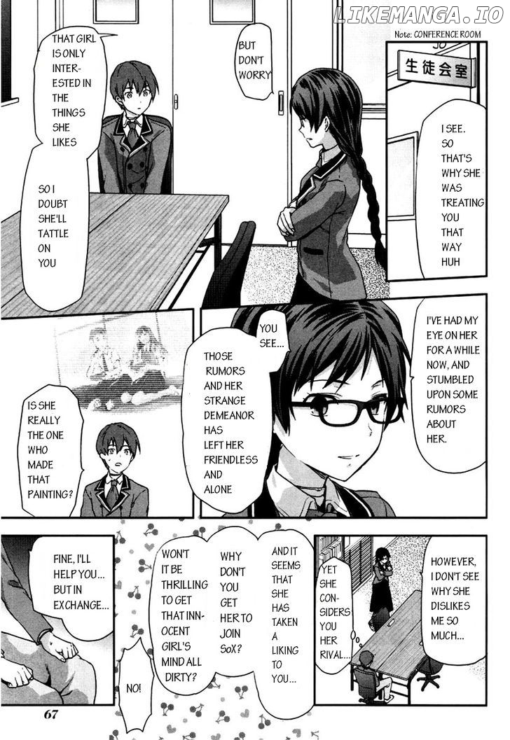 Shimoneta to Iu Gainen ga Sonzai Shinai Taikutsu na Sekai - Manmaruban chapter 3 - page 5