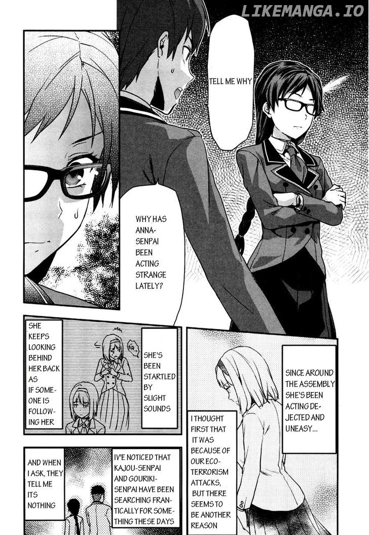 Shimoneta to Iu Gainen ga Sonzai Shinai Taikutsu na Sekai - Manmaruban chapter 3 - page 6