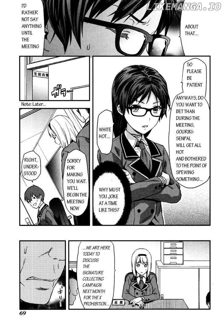 Shimoneta to Iu Gainen ga Sonzai Shinai Taikutsu na Sekai - Manmaruban chapter 3 - page 7