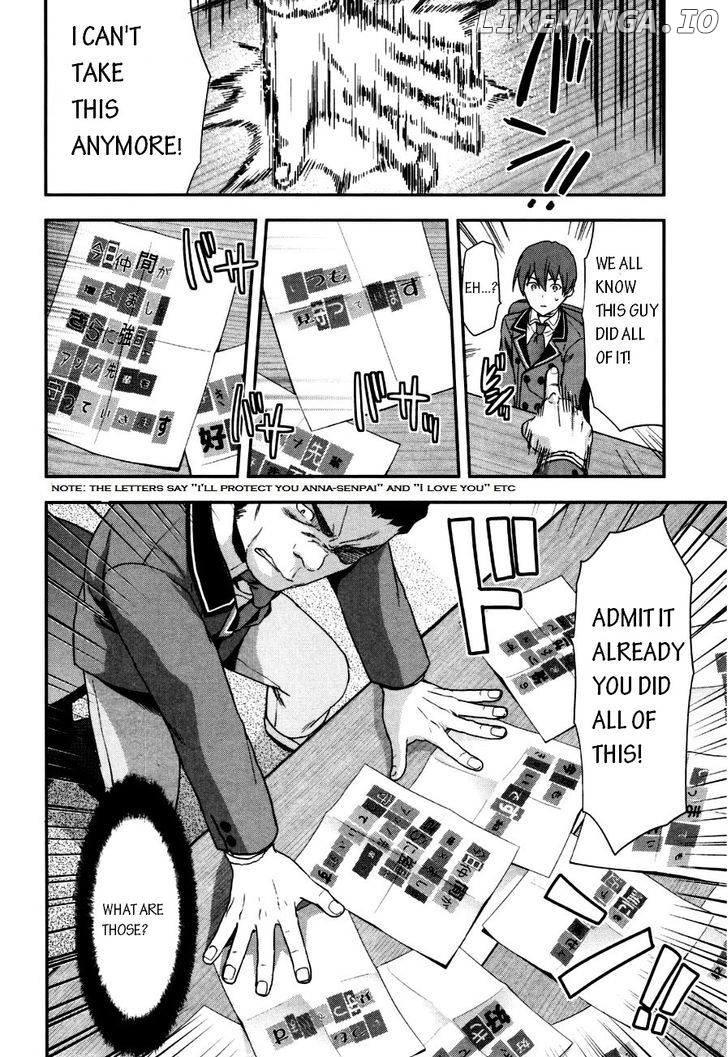 Shimoneta to Iu Gainen ga Sonzai Shinai Taikutsu na Sekai - Manmaruban chapter 3 - page 8