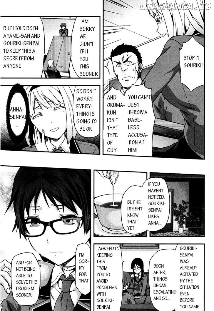 Shimoneta to Iu Gainen ga Sonzai Shinai Taikutsu na Sekai - Manmaruban chapter 3 - page 9