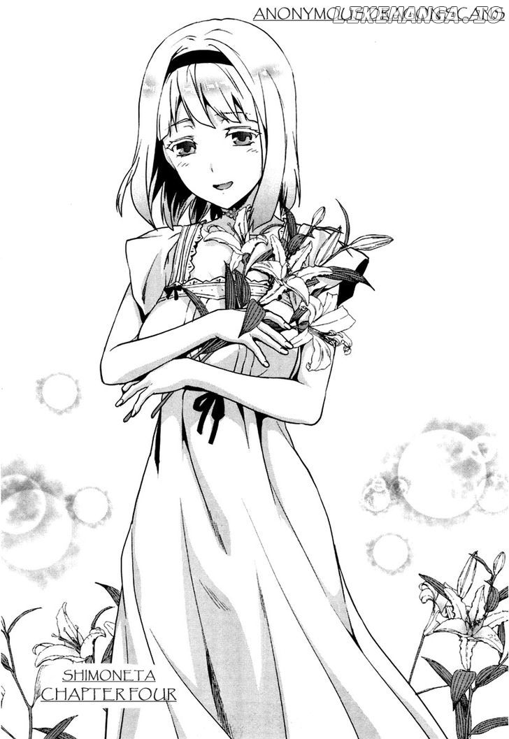 Shimoneta to Iu Gainen ga Sonzai Shinai Taikutsu na Sekai - Manmaruban chapter 4 - page 2