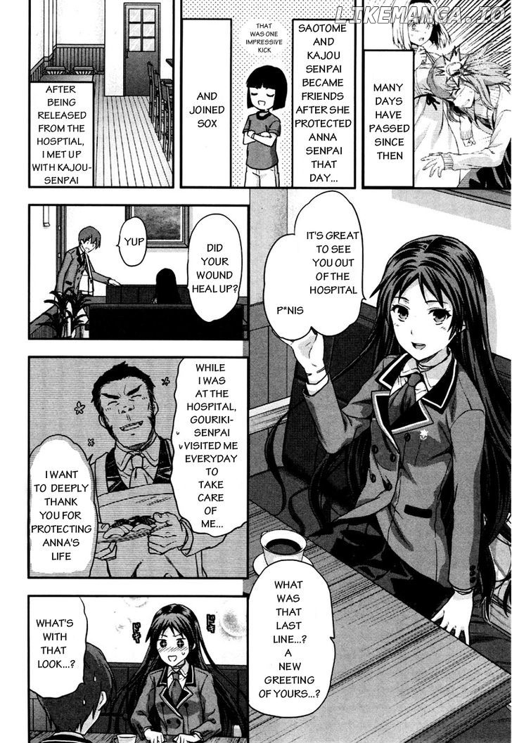 Shimoneta to Iu Gainen ga Sonzai Shinai Taikutsu na Sekai - Manmaruban chapter 4 - page 3