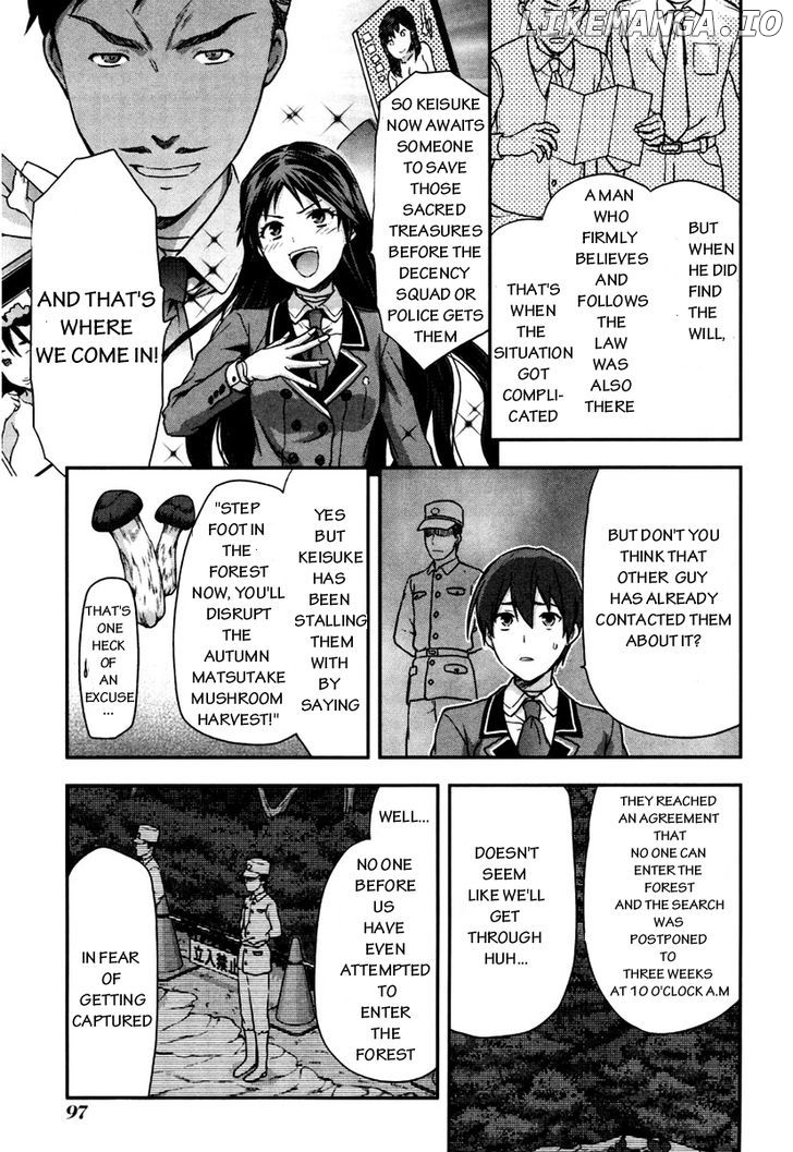 Shimoneta to Iu Gainen ga Sonzai Shinai Taikutsu na Sekai - Manmaruban chapter 4 - page 6